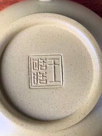 Collectible teapot named xiang zhi 祥至 fully handmade by wang tian tian with ben shan lv ni  270ml
