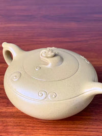Collectible teapot named xiang zhi 祥至 fully handmade by wang tian tian with ben shan lv ni  270ml