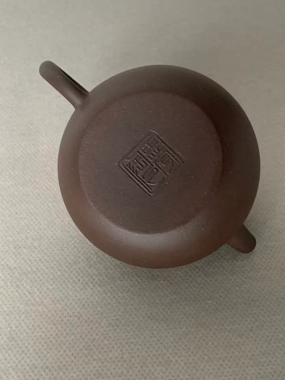 yixing teapot Bian Yuan 124ml