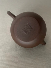 yixing teapot Bian Yuan 124ml