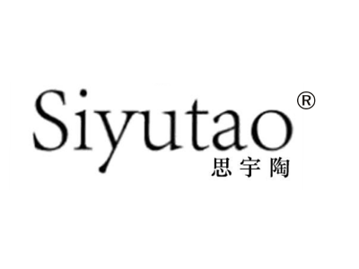 SiYuTao Teapot