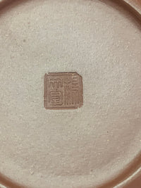 yixing teapot Bian Fu 390ml