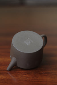 Clay teapot snow bamboo seal mark 