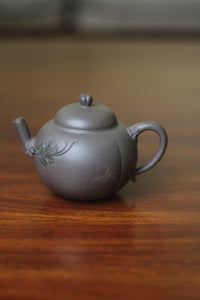 Collectible Teapot Named Qiu Qu Front