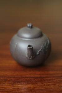 Collectible Teapot Named Qiu Qu mouth