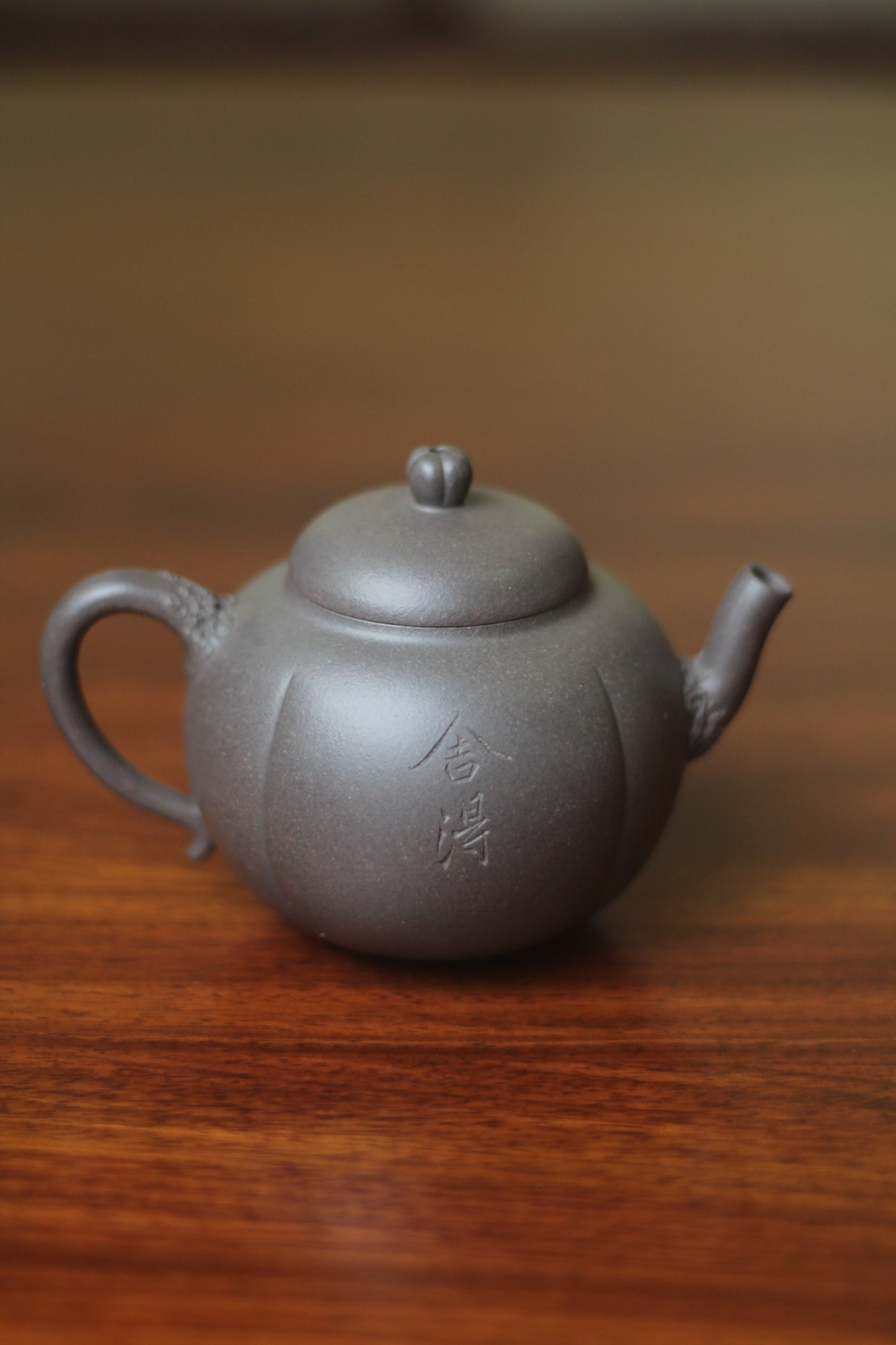 Collectible Teapot Named Qiu Qu back