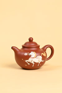 Siyutao teapot the horse full handcrafted 245ml