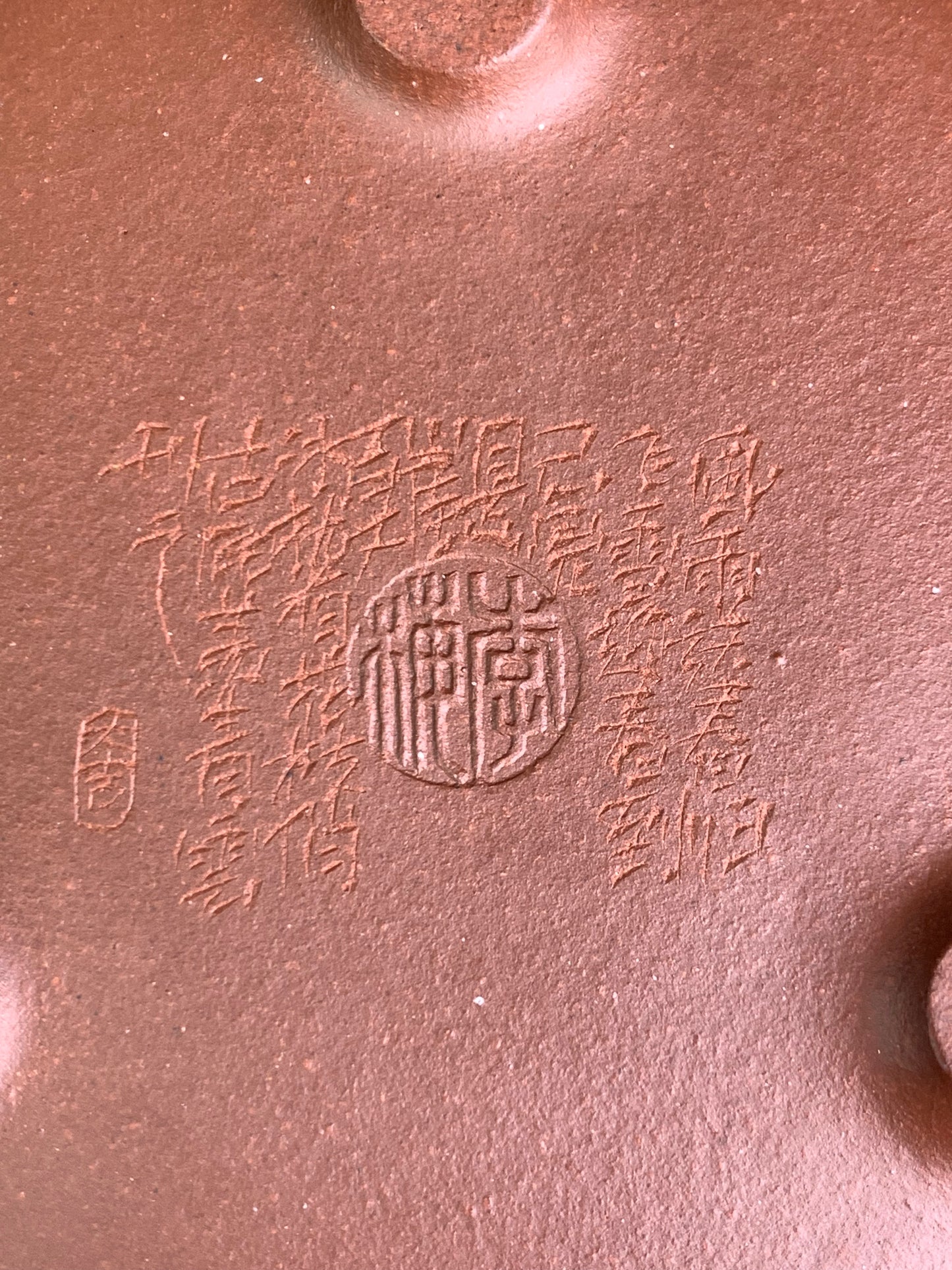 Yixing teapot shi piao handmade with good zi ni 140ml