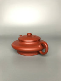 Siyutao teapot XuBian handcraft 220ml yixing teapot