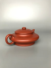 Siyutao teapot XuBian handcraft 220ml yixing teapot