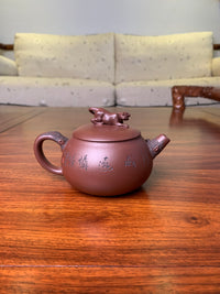 Siyutao teapot leopard 195ml fully handmade