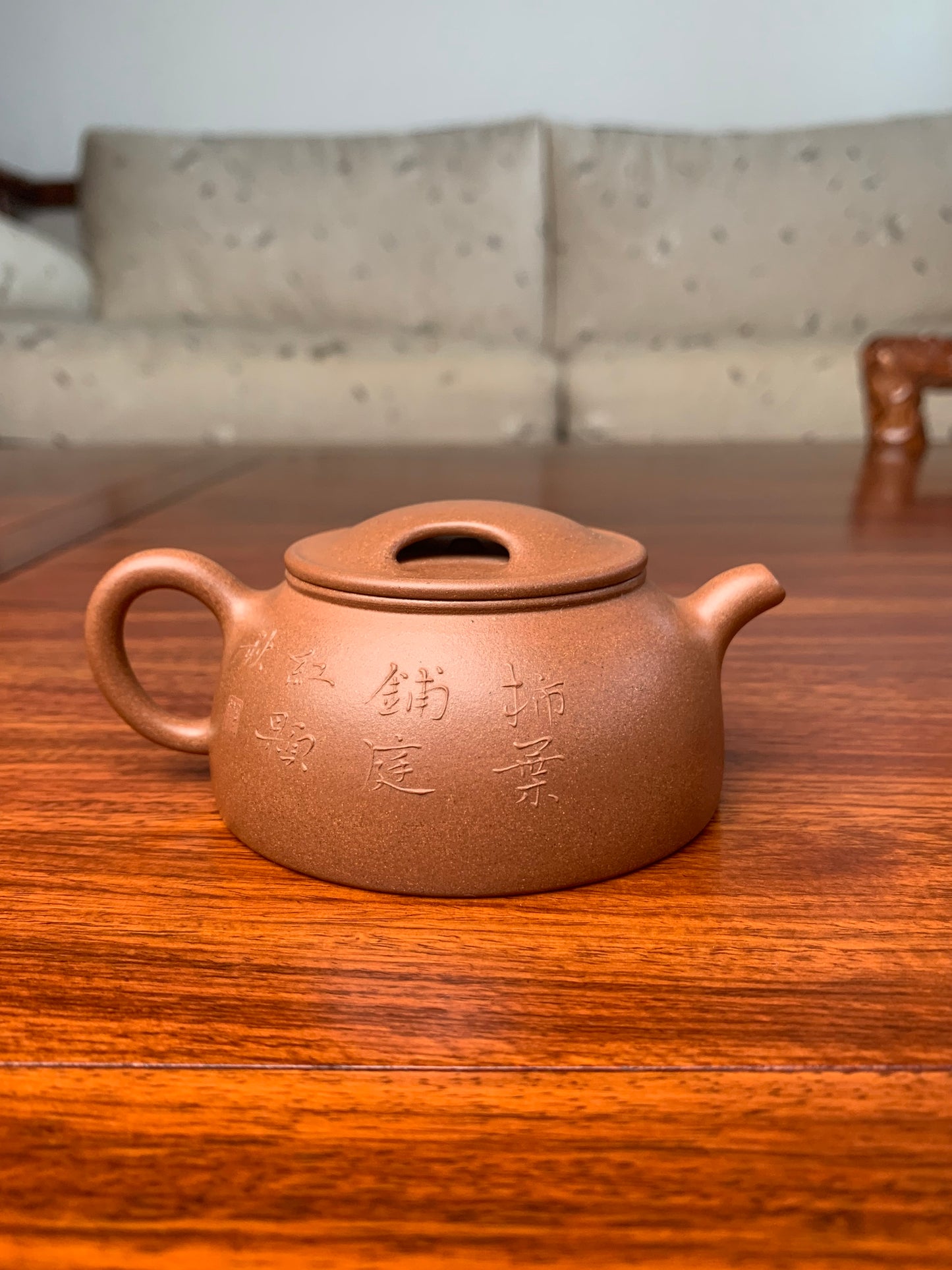 Siyutao artwork teapot good thing happen 120ml fully handmade by Wei Ren