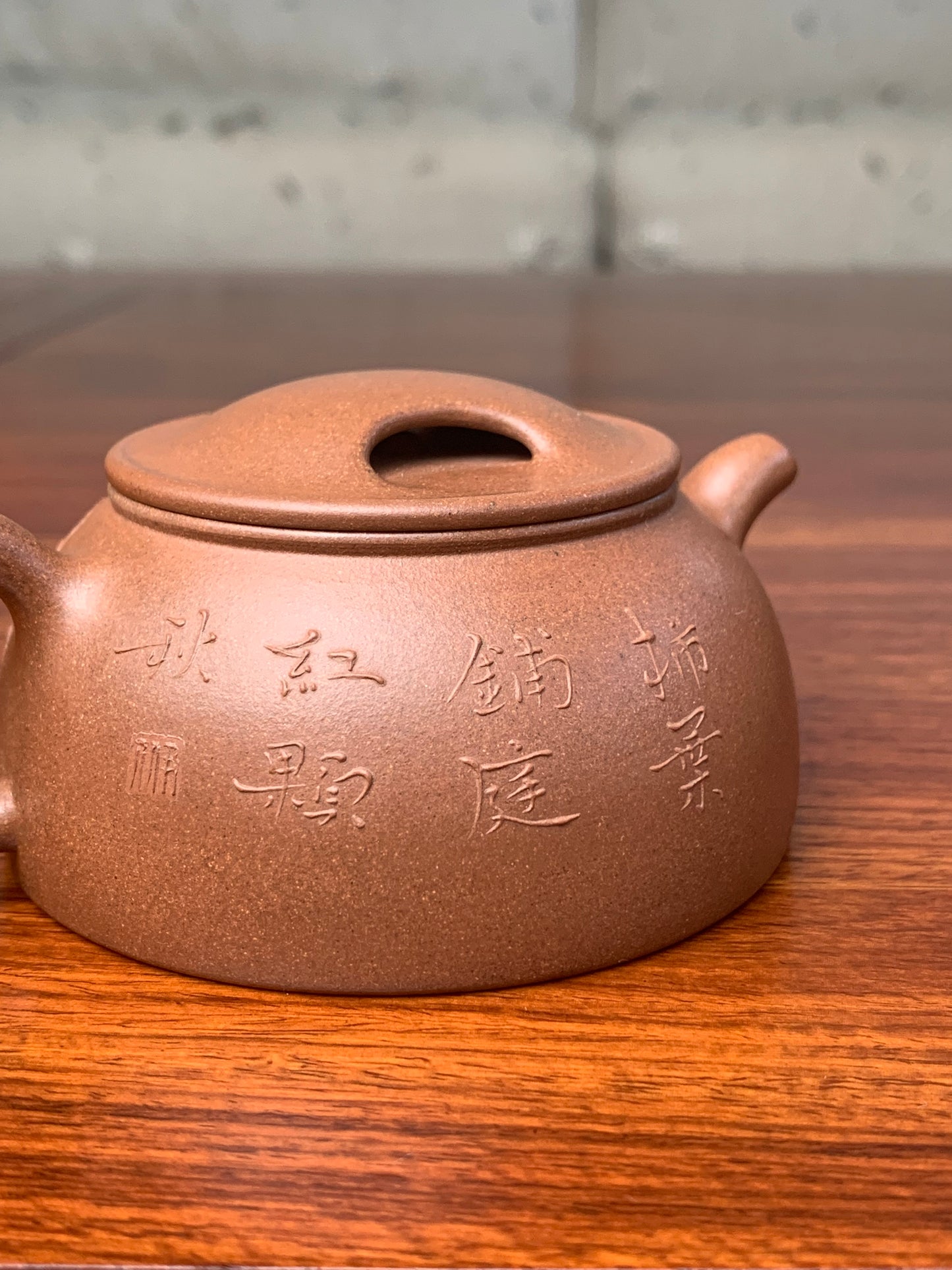 Siyutao artwork teapot good thing happen 120ml fully handmade by Wei Ren