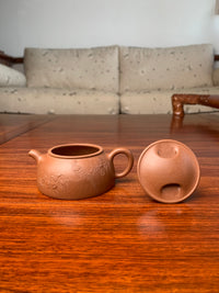 Siyutao artwork teapot good thing happen 120ml fully handmade by Wei Ren