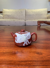 Siyutao artwork teapot Phoenix 150ml fully handmade by jing hu