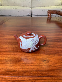 Siyutao artwork teapot Phoenix 150ml fully handmade by jing hu