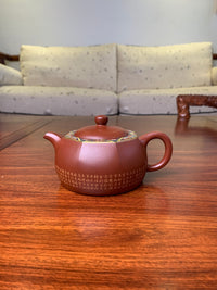 Siyutao artwork teapot Wen Shu 300ml by Wei Ren