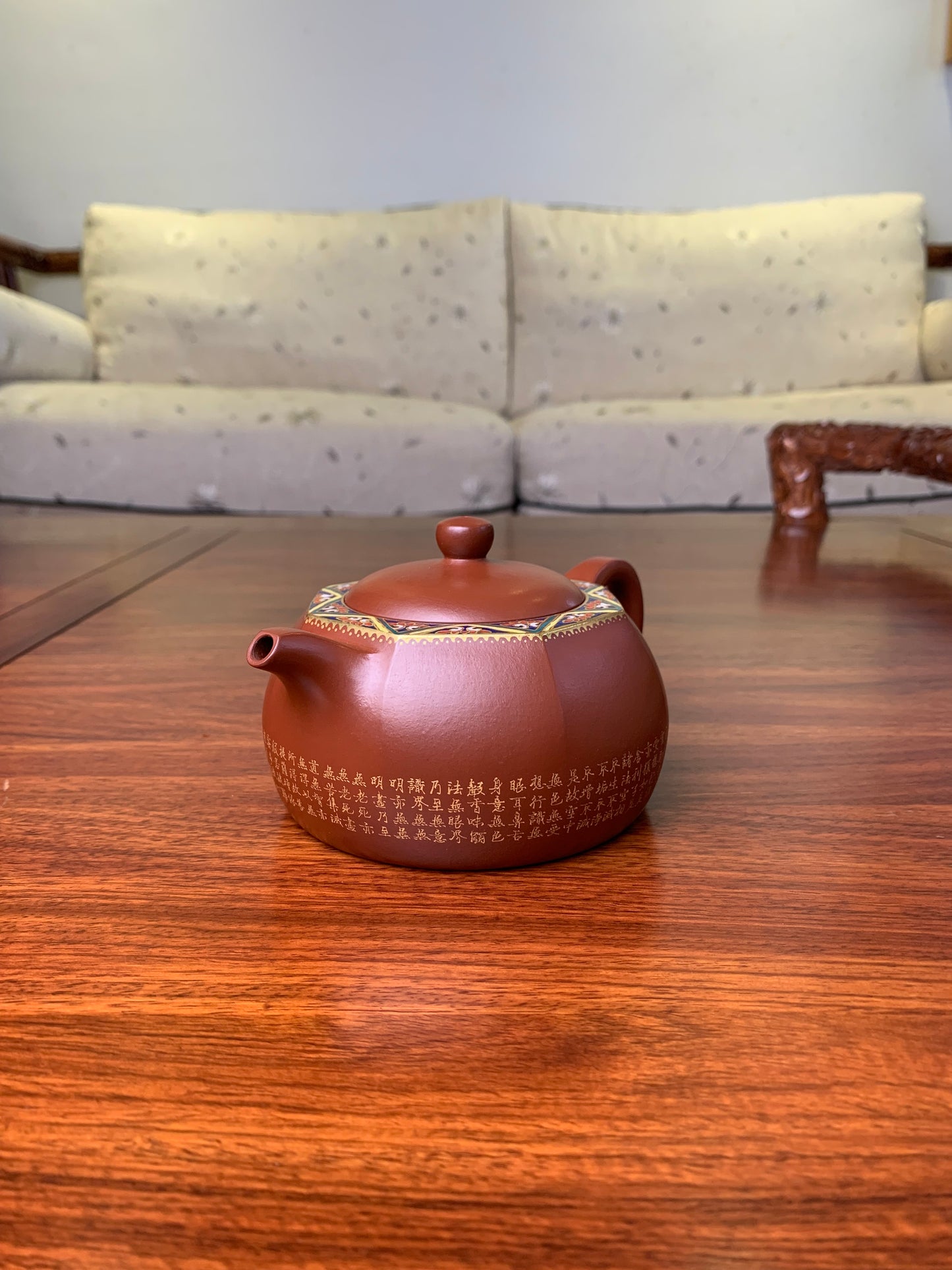 Siyutao artwork teapot Wen Shu 300ml by Wei Ren