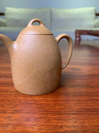 Siyutao teapot Qin Quan 150ml fully handmade