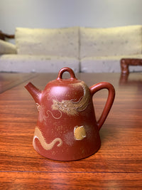 Siyutao artwork teapot dragon 120ml fully handmade by Wei Ren