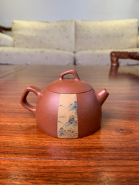 Siyutao Artwork teapot Qian shan 118ml