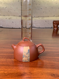 Siyutao Artwork teapot Qian shan 118ml