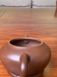 Yixing teapot Xiu 215ml fully handmade