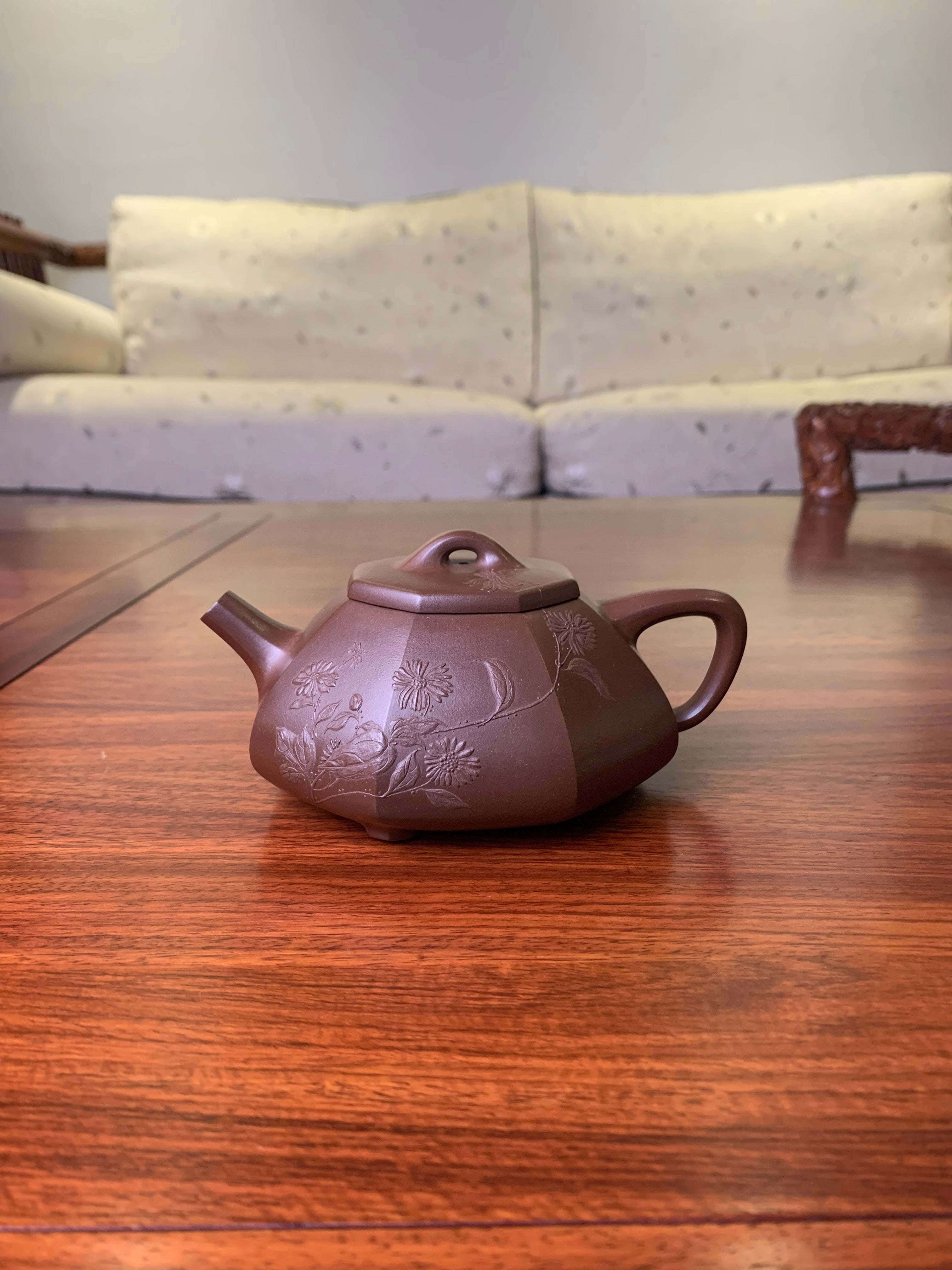 Yixing teapot shi piao 245ml full handmade