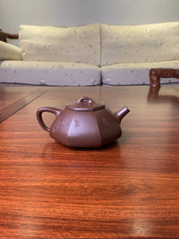 Yixing teapot shi piao 245ml full handmade