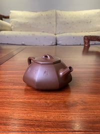 Yixing teapot shi piao 245ml full handmade