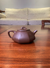 Yixing teapot shi piao 245ml full handmade