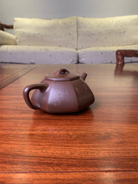 Yixing teapot shi piao 245ml full handmade