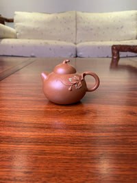 Yixing teapot gourd 150ml