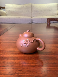 Yixing teapot gourd 150ml