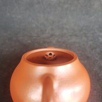 YixingTeapot The WenDan Yixing Zisha zhu ni Clay 95ml Handmade-Siyutao