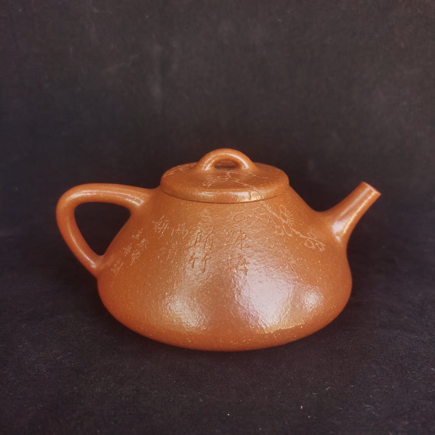 Siyutao Teapot Two friends Piao full Handcrafted 195ml