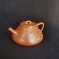 Siyutao Teapot Two friends Piao full Handcrafted 195ml