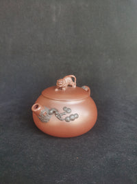 Yixing teapot leopard 200ml Gu Fa Lian ni (Most Archaic Clay Forming)DiCaoQing clay from HuangLongMine4  full handmade