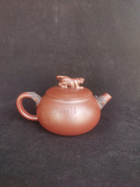 Yixing teapot leopard 200ml Gu Fa Lian ni (Most Archaic Clay Forming)DiCaoQing clay from HuangLongMine4  full handmade