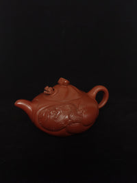 The fish flew over the dragon gate,210ml, Gu Fa Lian ni (Most Archaic Clay Forming) DaHongPao clay from HuangLong mine 4 and aged 32 years ,Full handmade（only one is available）