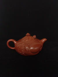 The fish flew over the dragon gate,210ml, Gu Fa Lian ni (Most Archaic Clay Forming) DaHongPao clay from HuangLong mine 4 and aged 32 years ,Full handmade（only one is available）