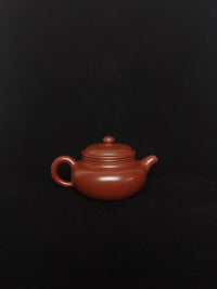 Siyutao teapot fang gu handcrafted 155ml