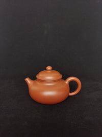 Siyutao Rong Tian handcrafted 120ml yixing teapot