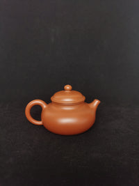 Siyutao Rong Tian handcrafted 120ml yixing teapot