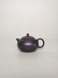 Yixing teapot  Xi Shi 155ml Gu Fa Lian ni (Most Archaic Clay Forming) authentic Yixing Lao Zi Ni clay and aged 16 years full handmade