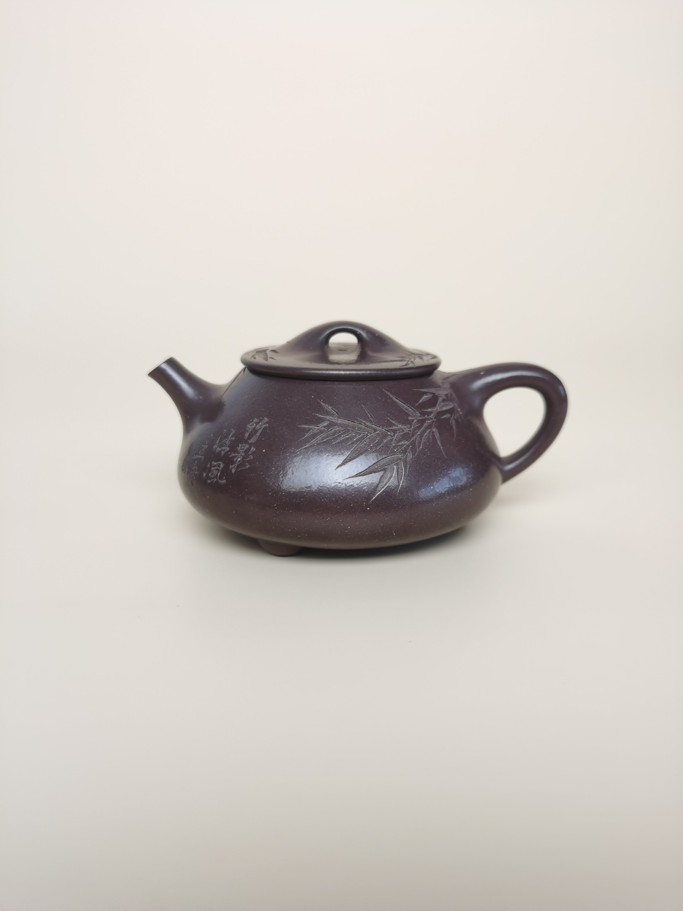 Siyutao teapot bamboo piao full handcrafted 115ml yixing teapot