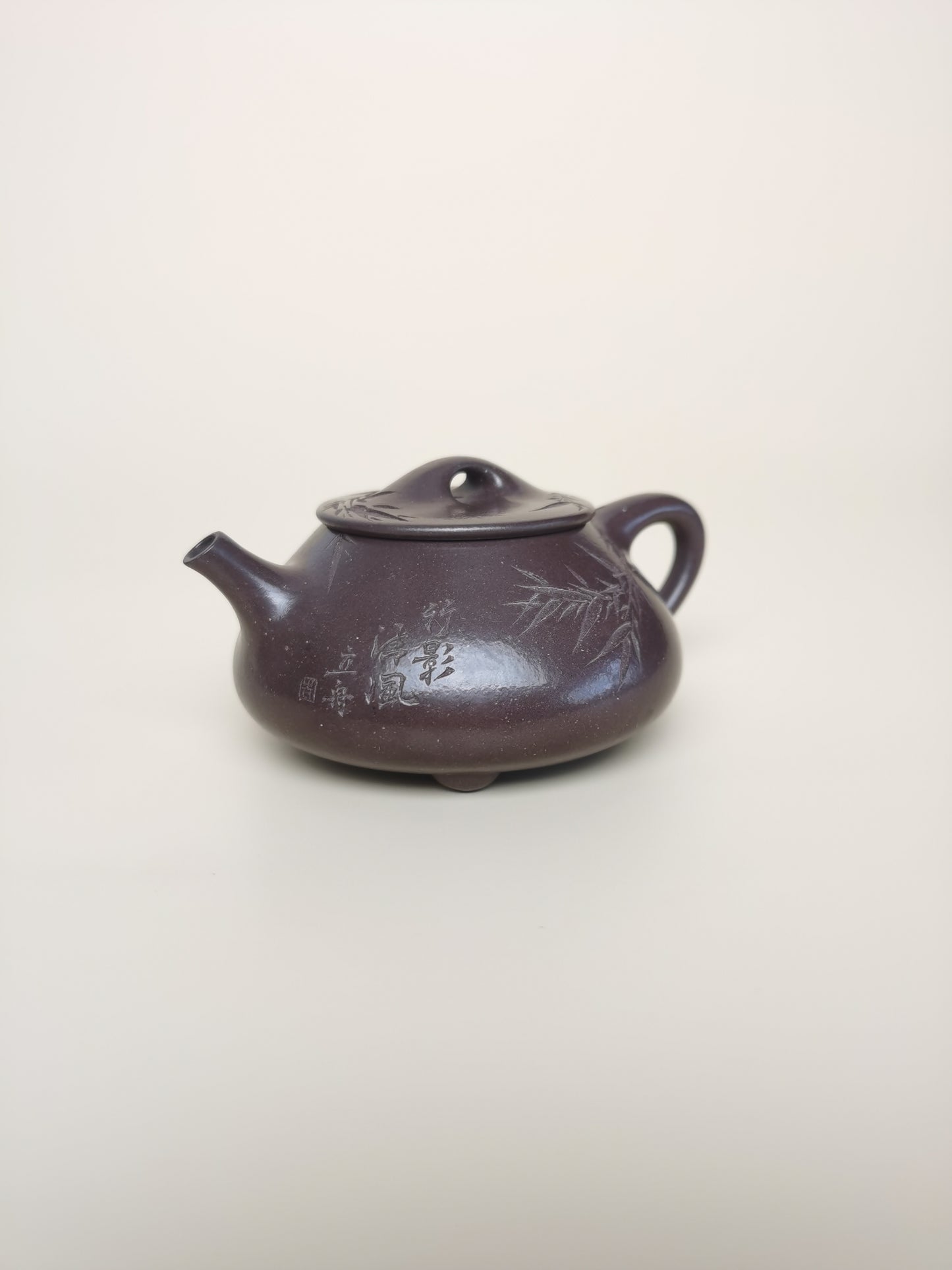 Siyutao teapot bamboo piao full handcrafted 115ml yixing teapot