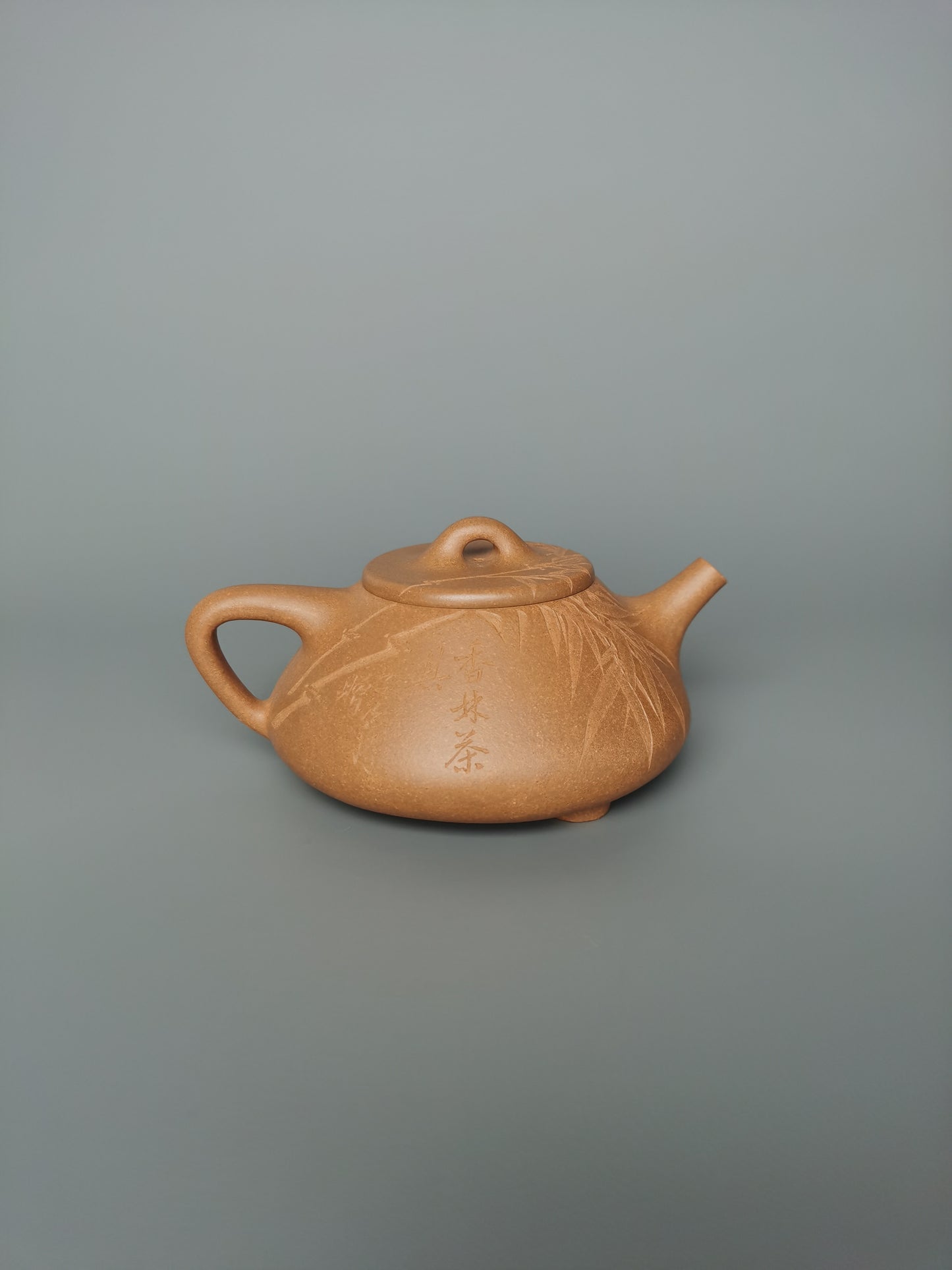 Siyutao artwork shi piao teapot full handcrafted by master Wei Ren 250ml