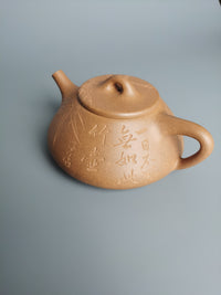 Siyutao artwork shi piao teapot full handcrafted by master Wei Ren 250ml