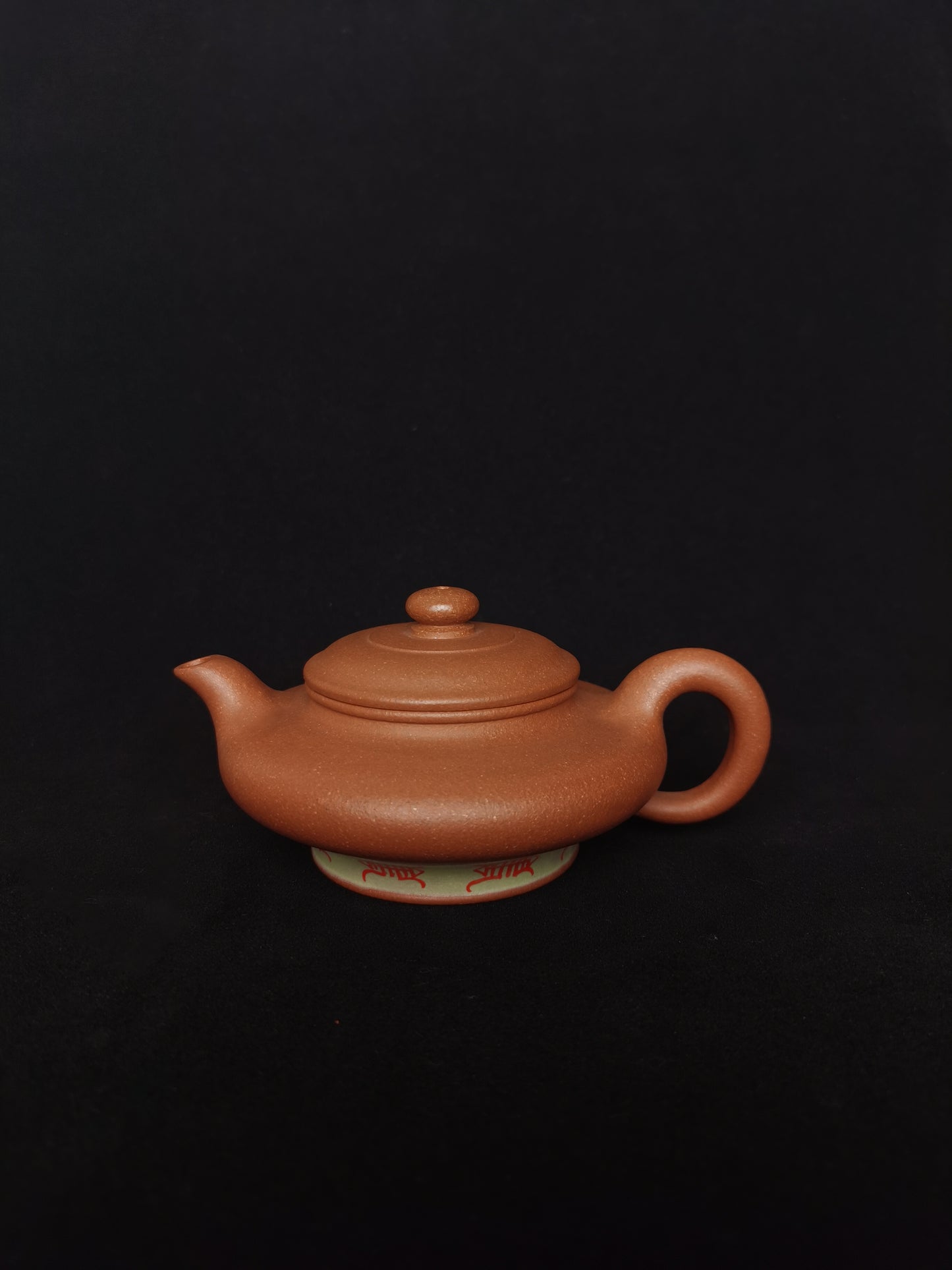 Siyutao teapot the xu bian full handcrafted 125ml yixing teapot